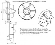 91c0ad91150fcf61e8536db2e1ba0598